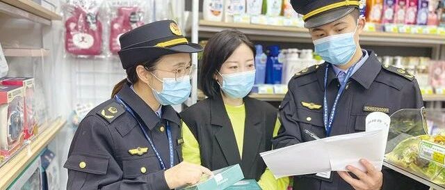 【闲聊】考公选市监局亏了吗？从职能到前景，3 分钟看清值不值得付出笔试 140+